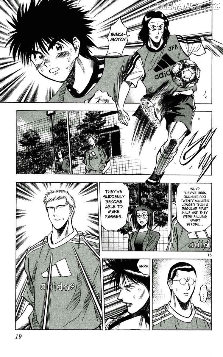 Fantasista - Manga Chapter 54 - page 18
