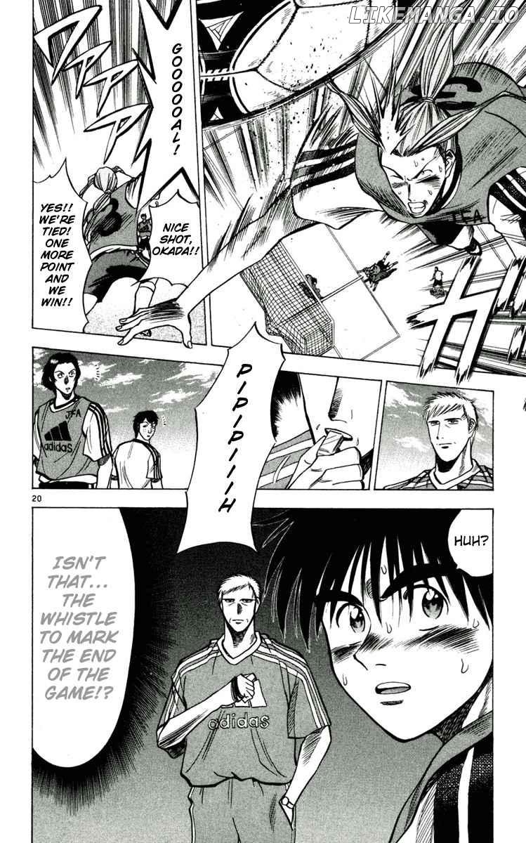 Fantasista - Manga Chapter 54 - page 23