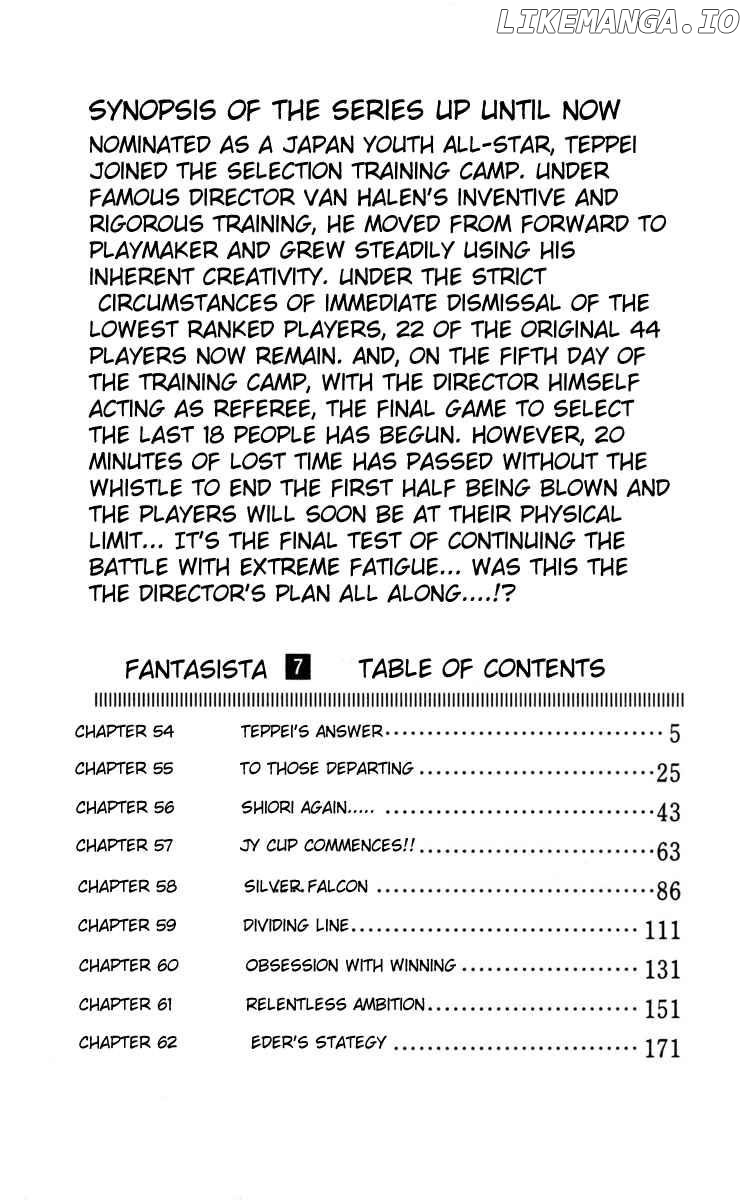 Fantasista - Manga Chapter 54 - page 3