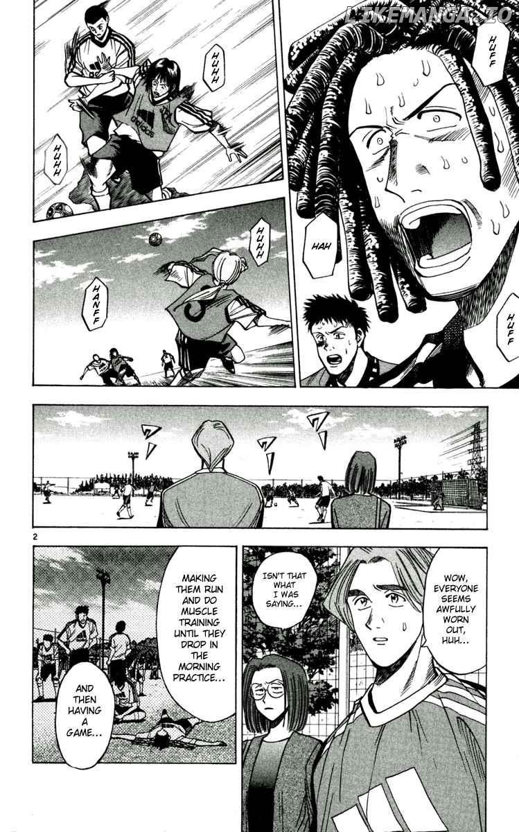 Fantasista - Manga Chapter 54 - page 5