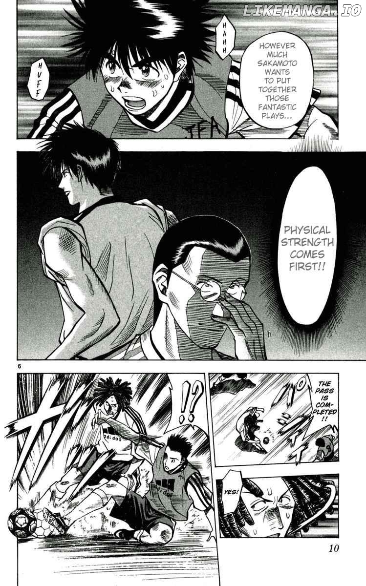 Fantasista - Manga Chapter 54 - page 9
