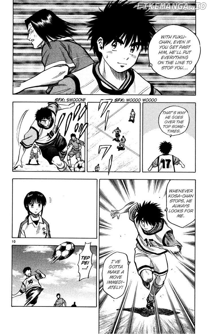 Fantasista - Manga Chapter 119 - page 10