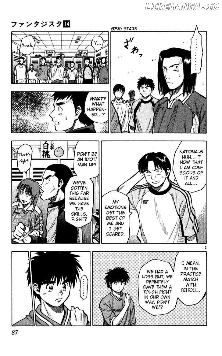 Fantasista - Manga Chapter 119 - page 3