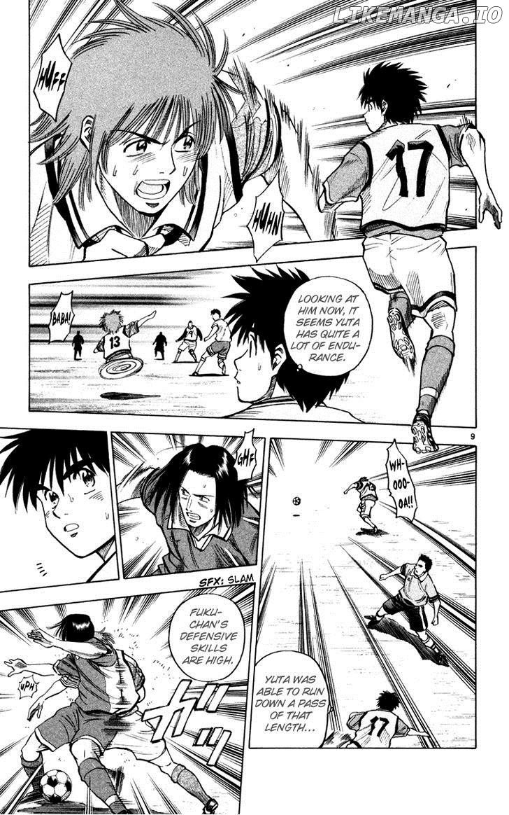 Fantasista - Manga Chapter 119 - page 9