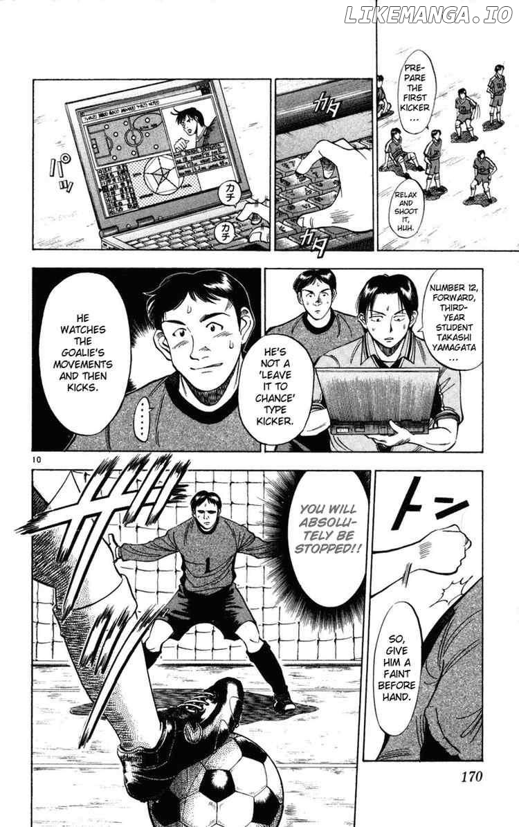 Fantasista - Manga Chapter 26 - page 10