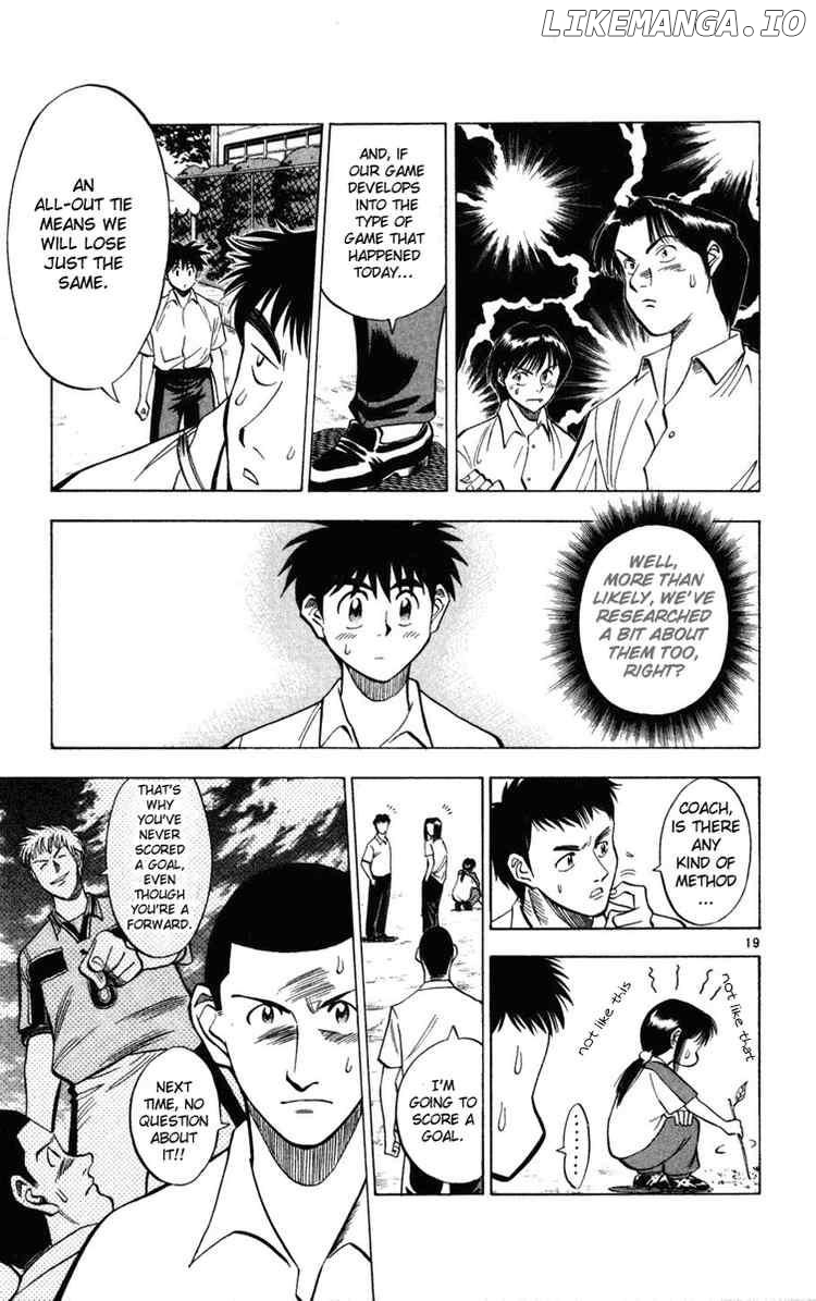 Fantasista - Manga Chapter 26 - page 19