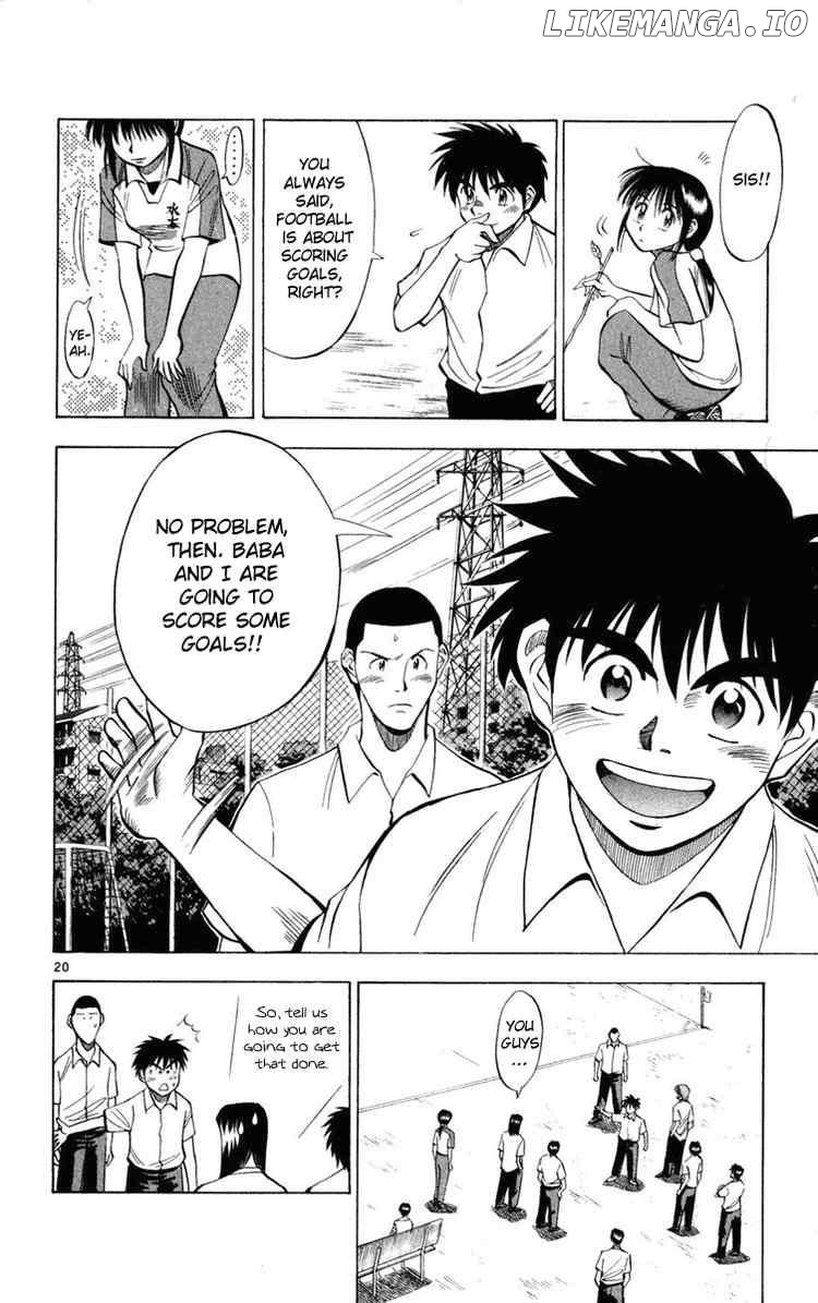 Fantasista - Manga Chapter 26 - page 20