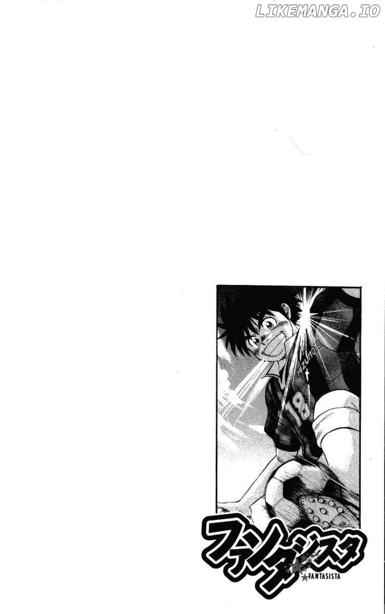 Fantasista - Manga Chapter 26 - page 21