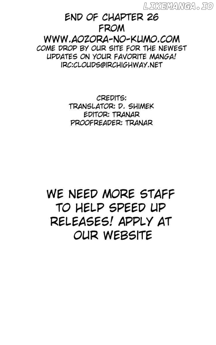 Fantasista - Manga Chapter 26 - page 23