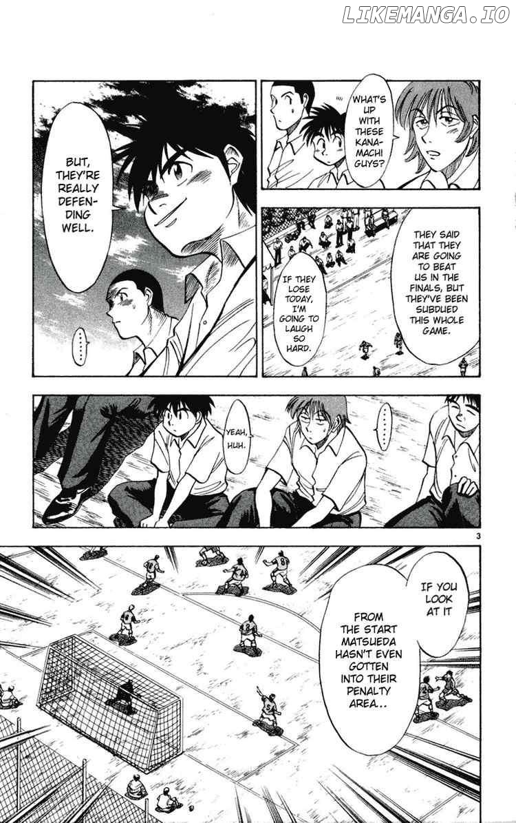 Fantasista - Manga Chapter 26 - page 3