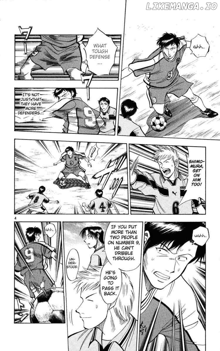 Fantasista - Manga Chapter 26 - page 4