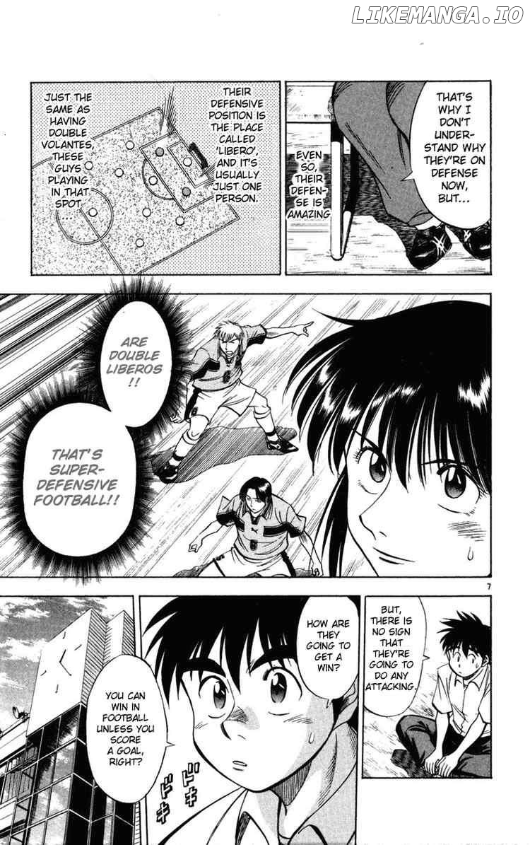 Fantasista - Manga Chapter 26 - page 7