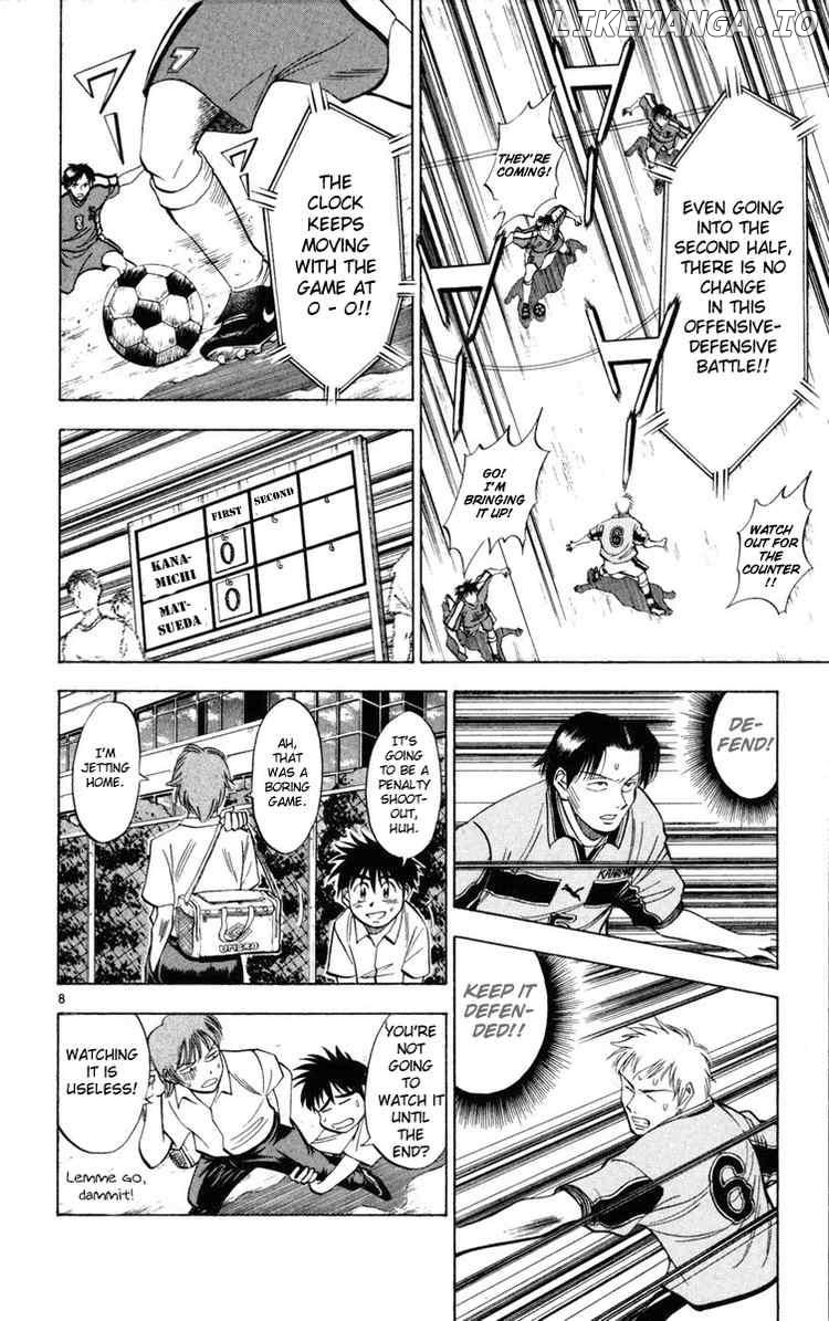 Fantasista - Manga Chapter 26 - page 8