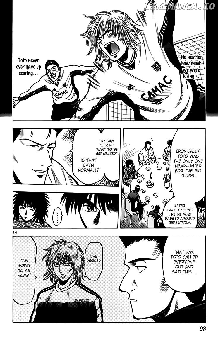 Fantasista - Manga Chapter 155 - page 15