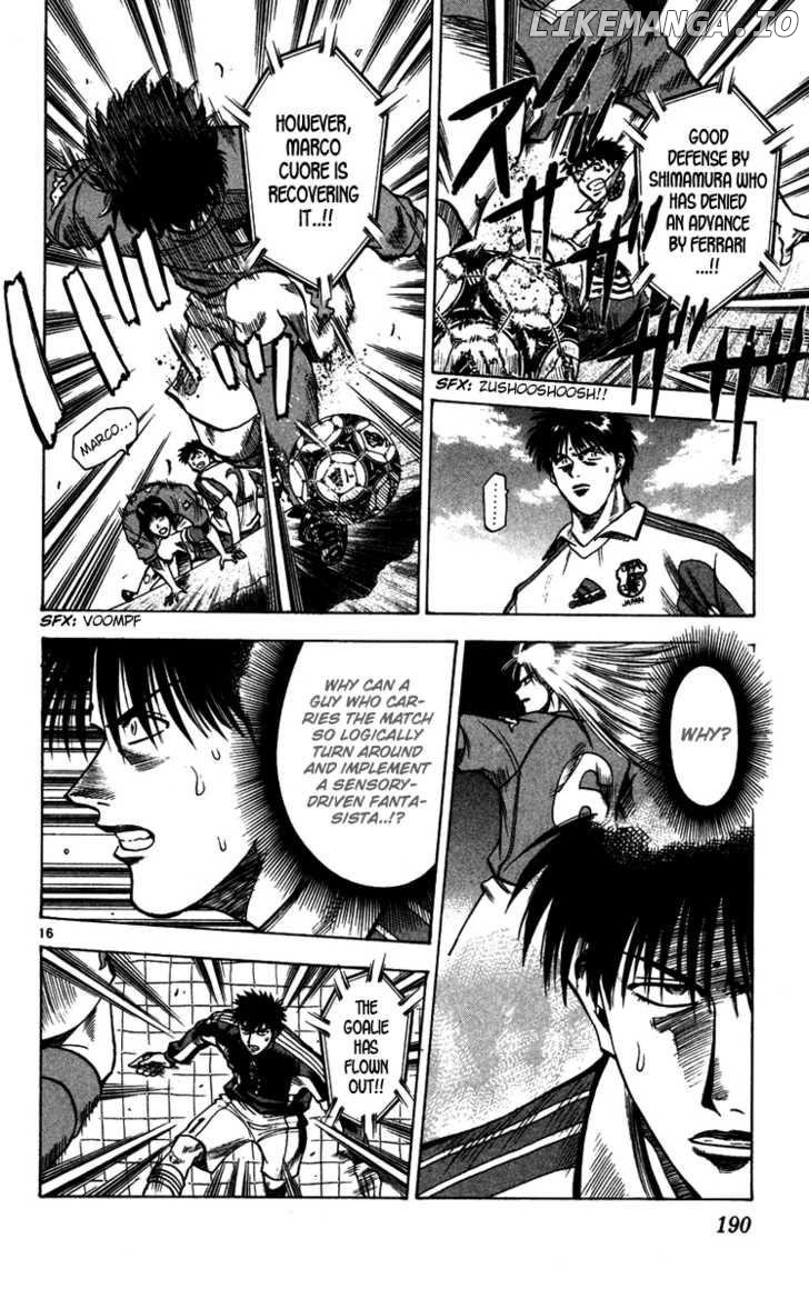 Fantasista - Manga Chapter 87 - page 17