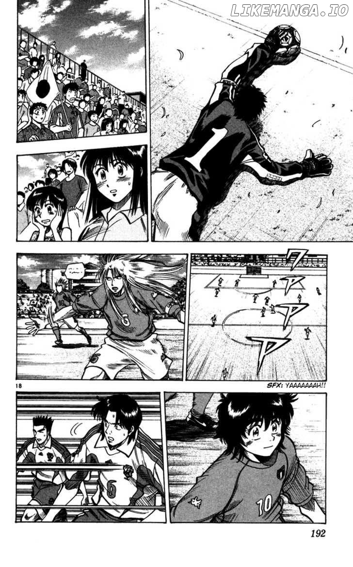Fantasista - Manga Chapter 87 - page 19
