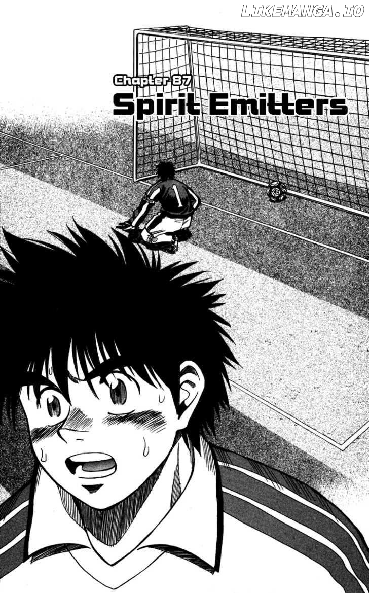 Fantasista - Manga Chapter 87 - page 2