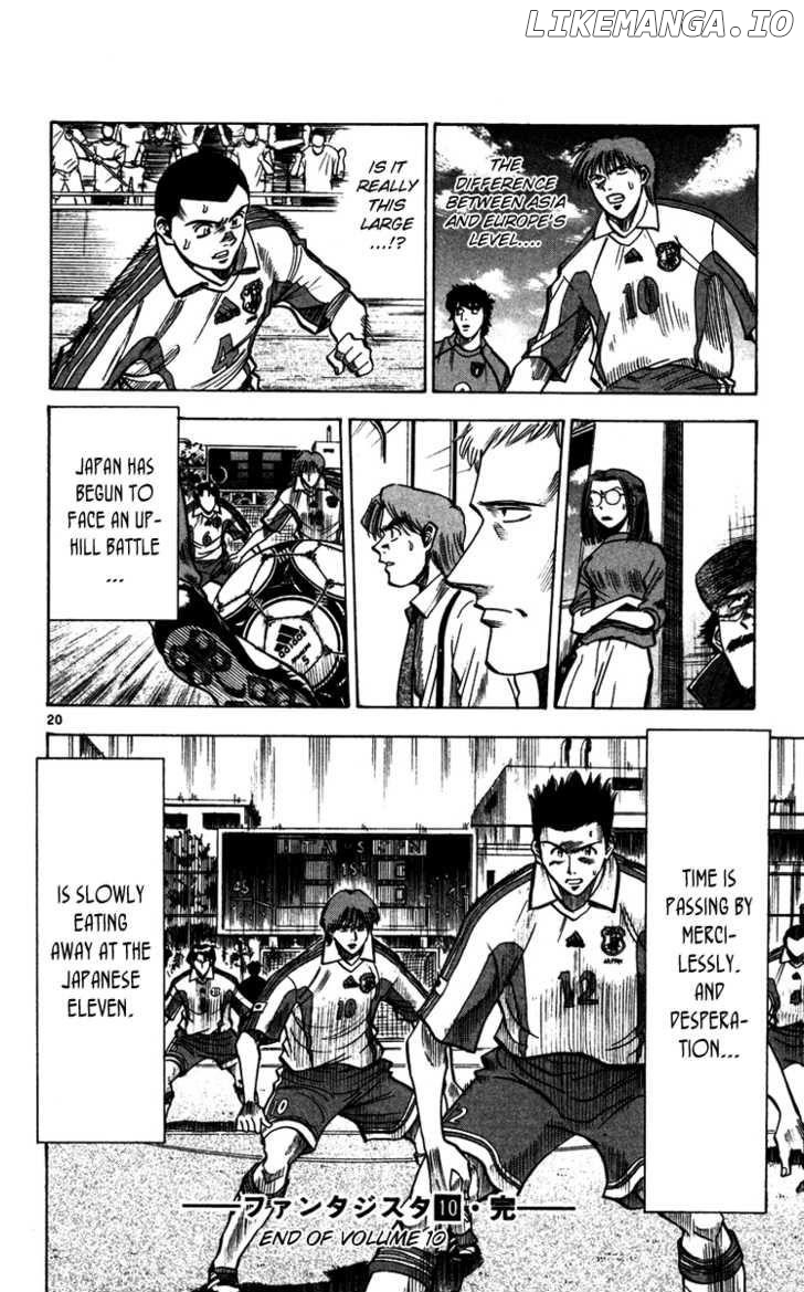 Fantasista - Manga Chapter 87 - page 21