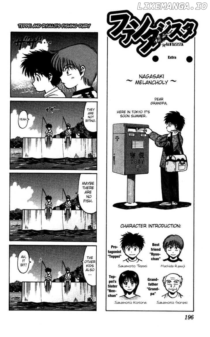 Fantasista - Manga Chapter 87 - page 23