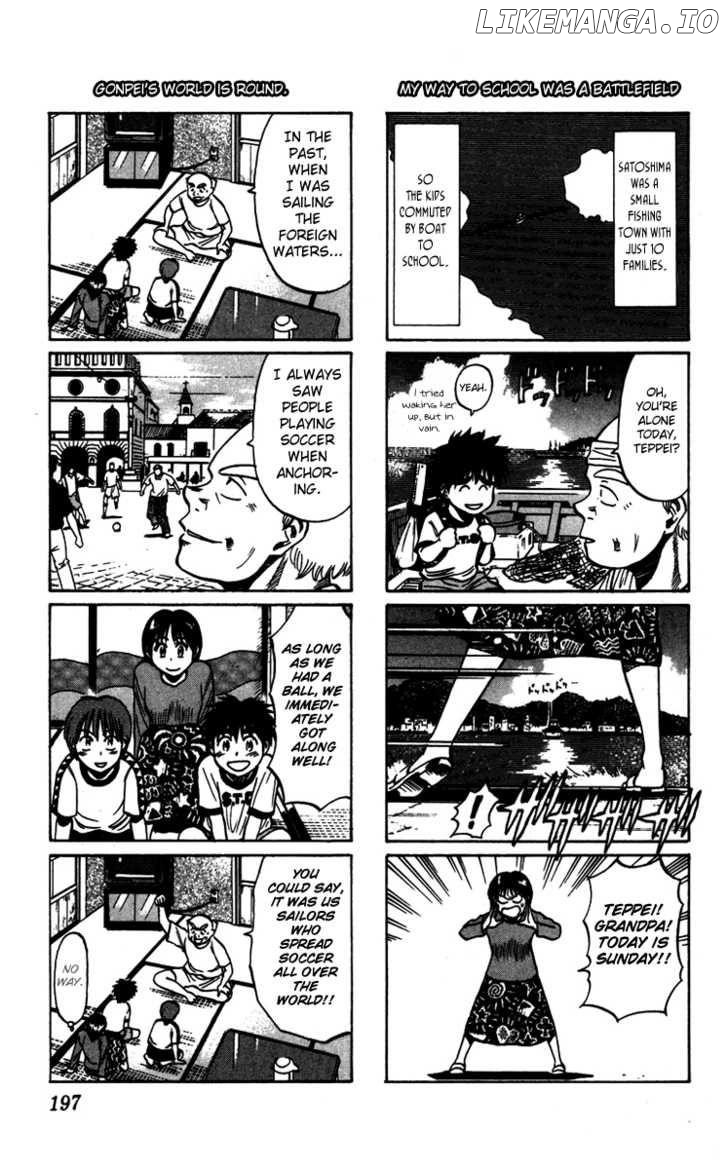 Fantasista - Manga Chapter 87 - page 24