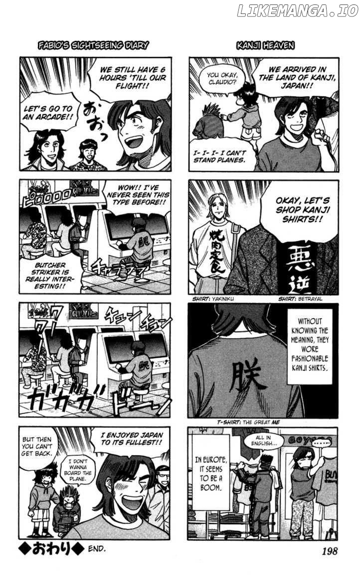 Fantasista - Manga Chapter 87 - page 25
