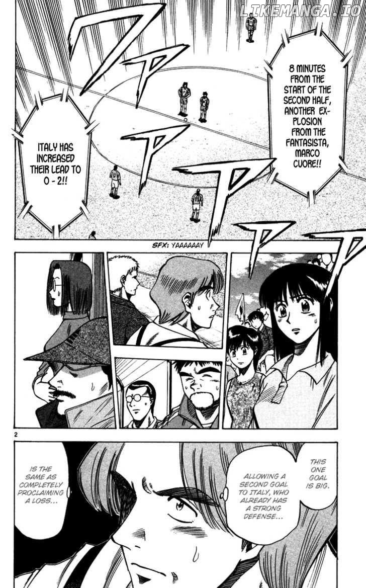 Fantasista - Manga Chapter 87 - page 3