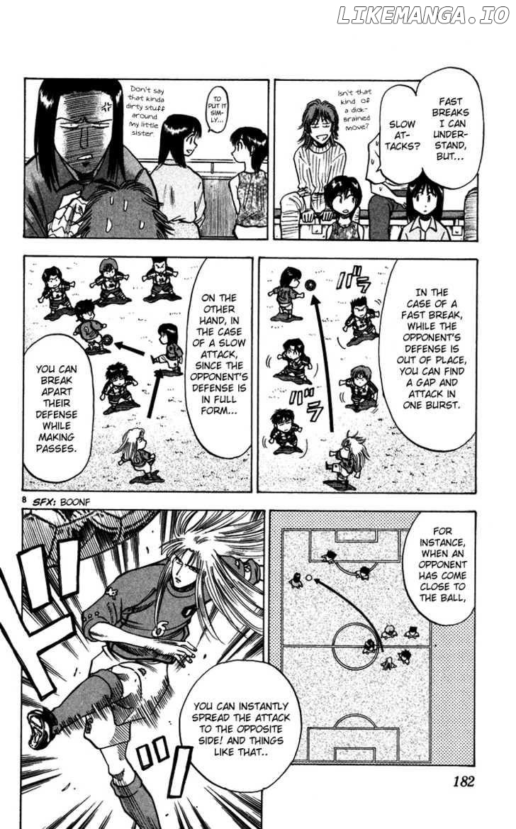 Fantasista - Manga Chapter 87 - page 9