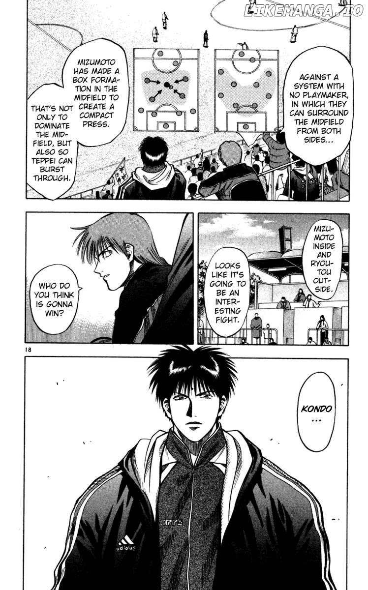 Fantasista - Manga Chapter 120 - page 16