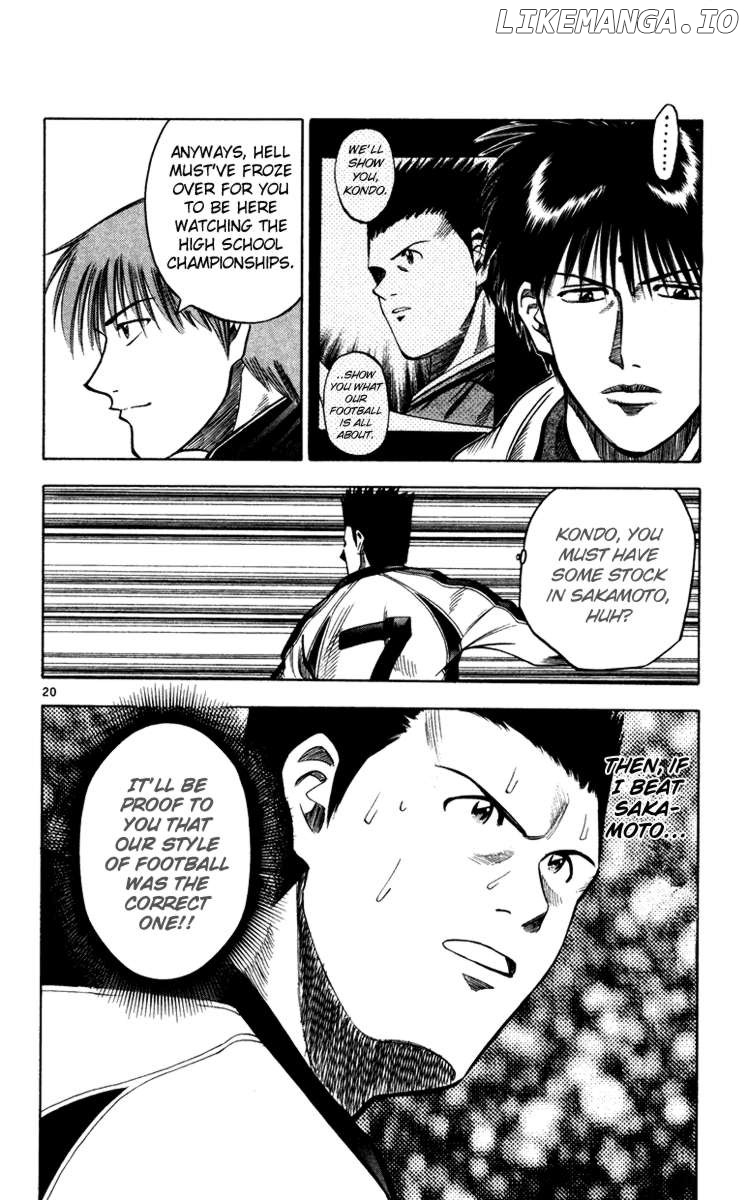 Fantasista - Manga Chapter 120 - page 18