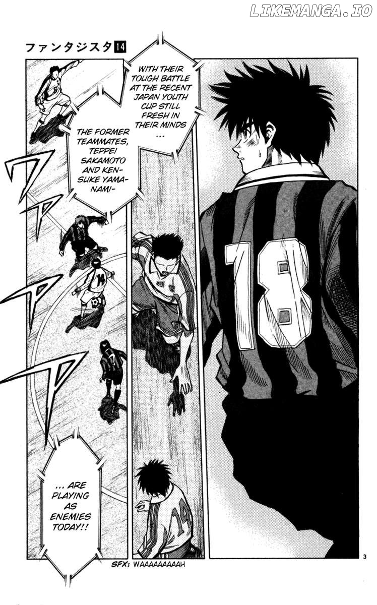 Fantasista - Manga Chapter 120 - page 3