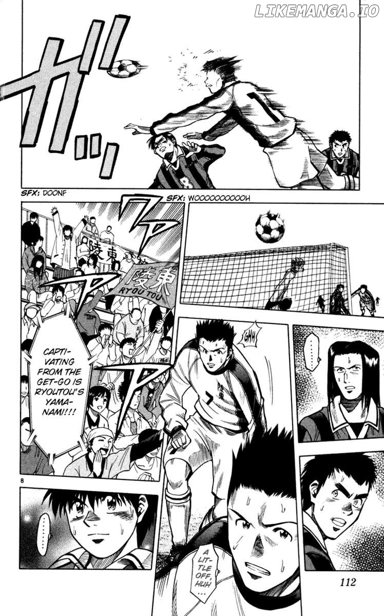 Fantasista - Manga Chapter 120 - page 7