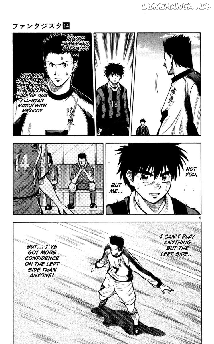 Fantasista - Manga Chapter 120 - page 8