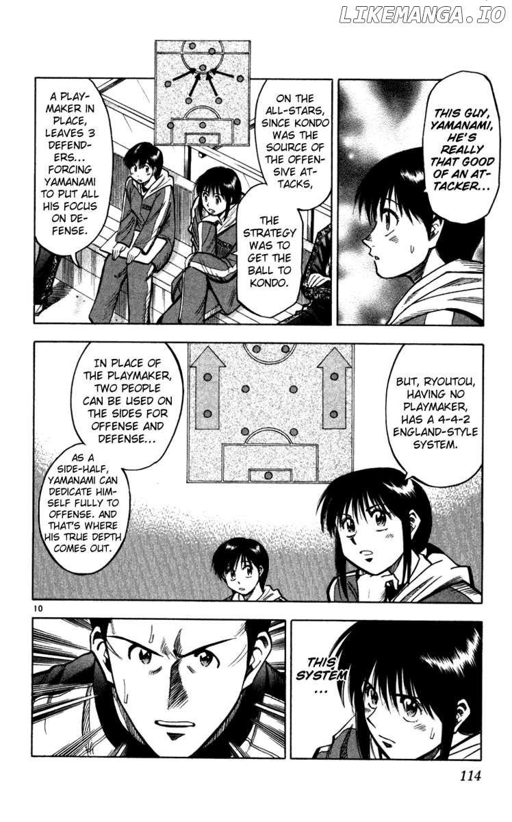 Fantasista - Manga Chapter 120 - page 9