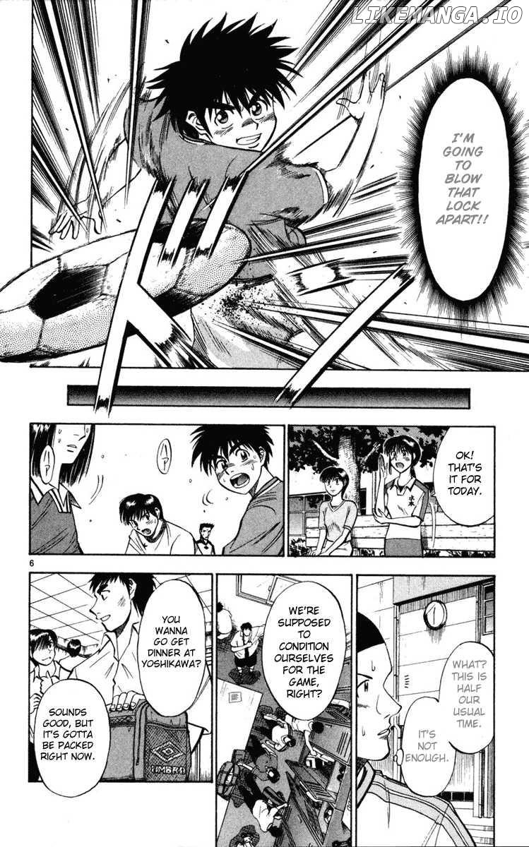 Fantasista - Manga Chapter 27 - page 10