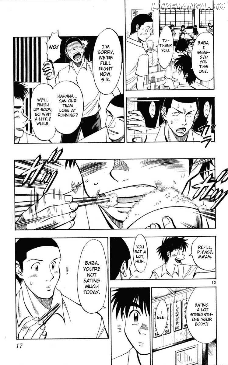 Fantasista - Manga Chapter 27 - page 17