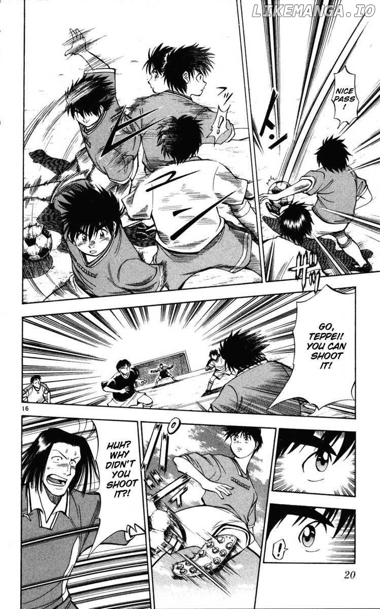 Fantasista - Manga Chapter 27 - page 20