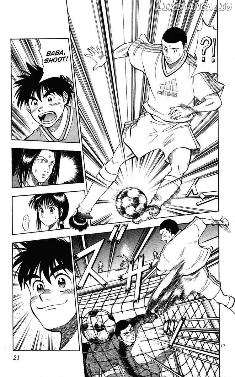 Fantasista - Manga Chapter 27 - page 21
