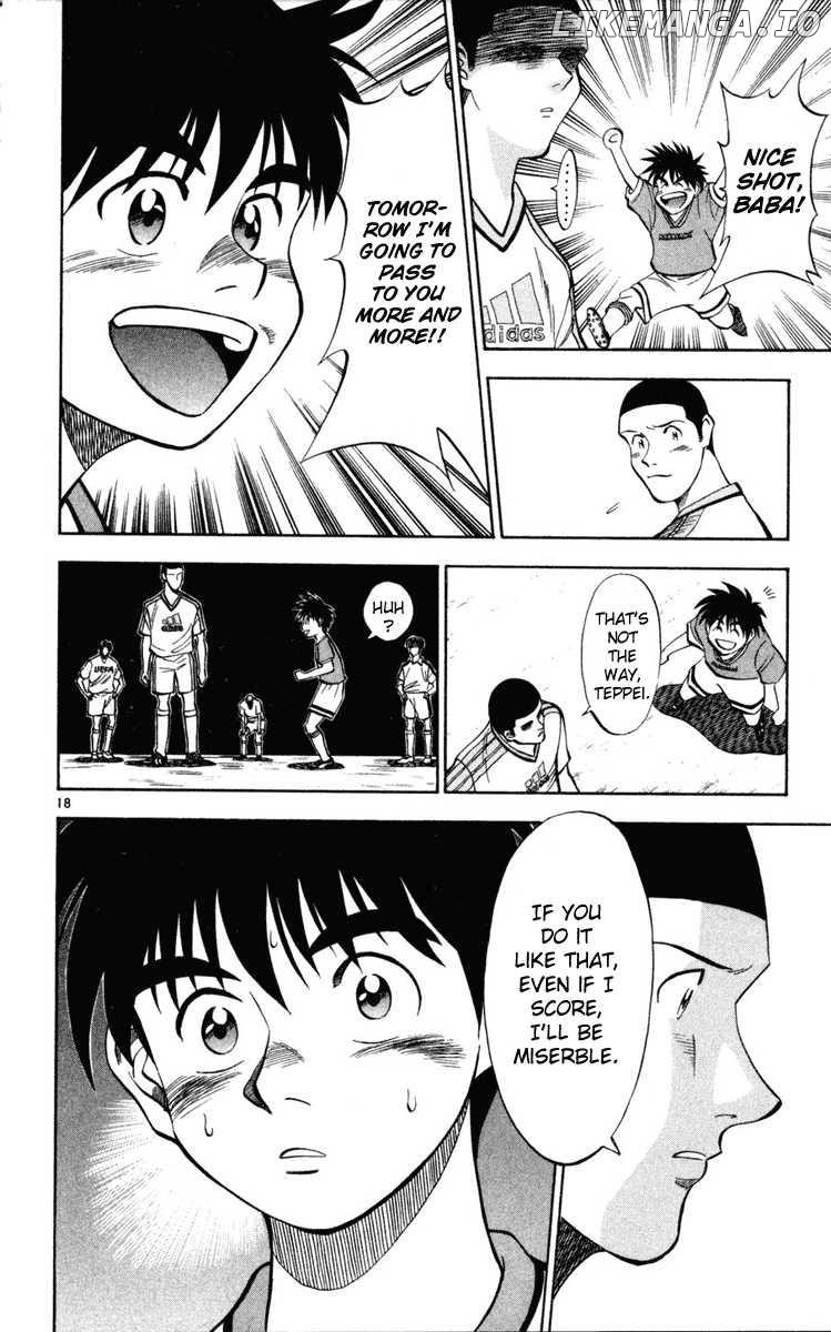 Fantasista - Manga Chapter 27 - page 22