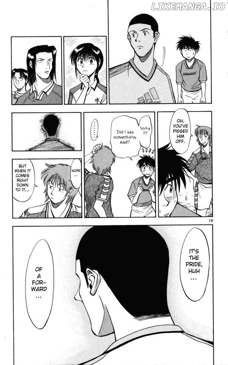 Fantasista - Manga Chapter 27 - page 23