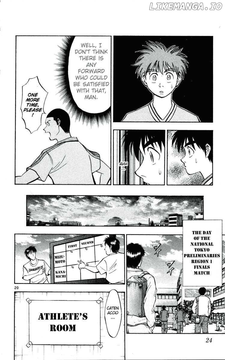 Fantasista - Manga Chapter 27 - page 24