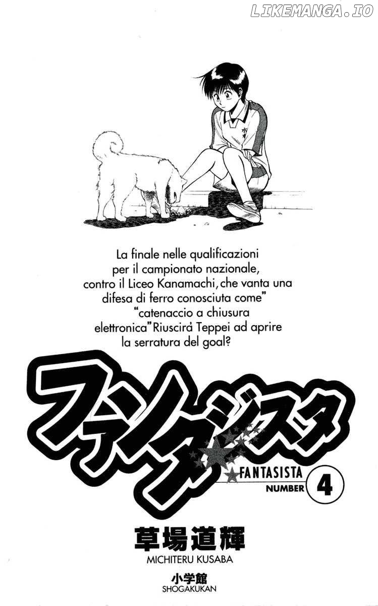 Fantasista - Manga Chapter 27 - page 4