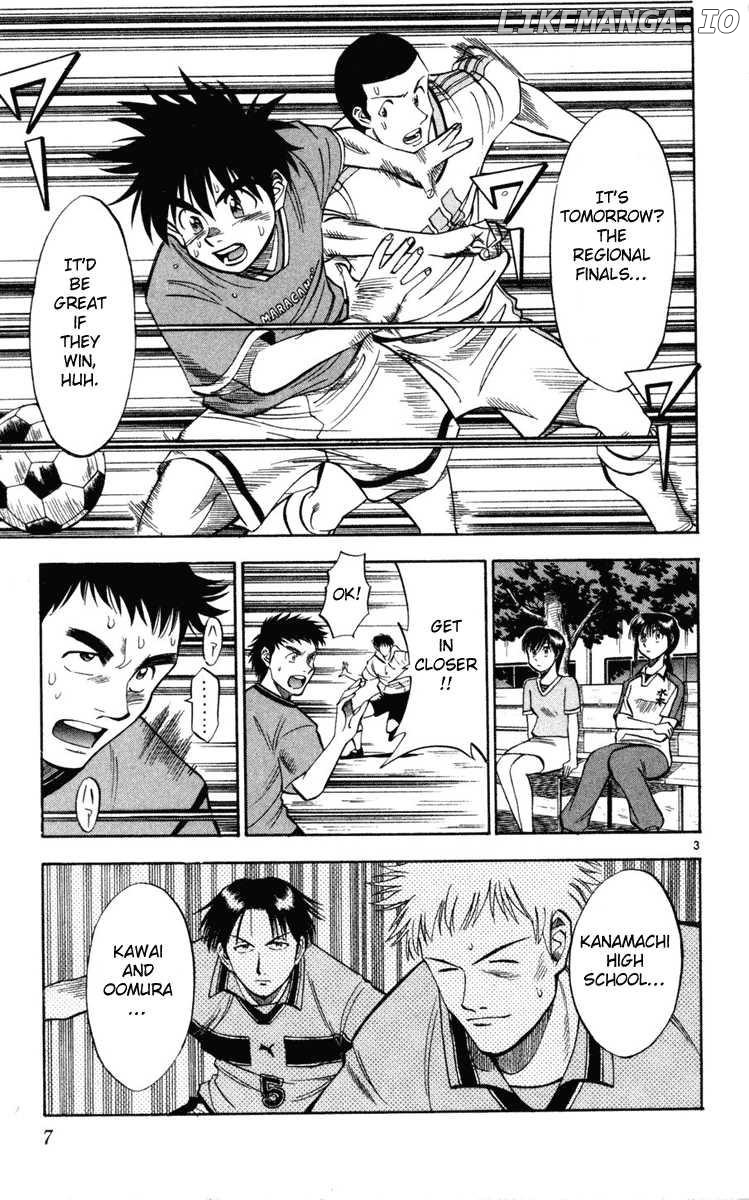 Fantasista - Manga Chapter 27 - page 7
