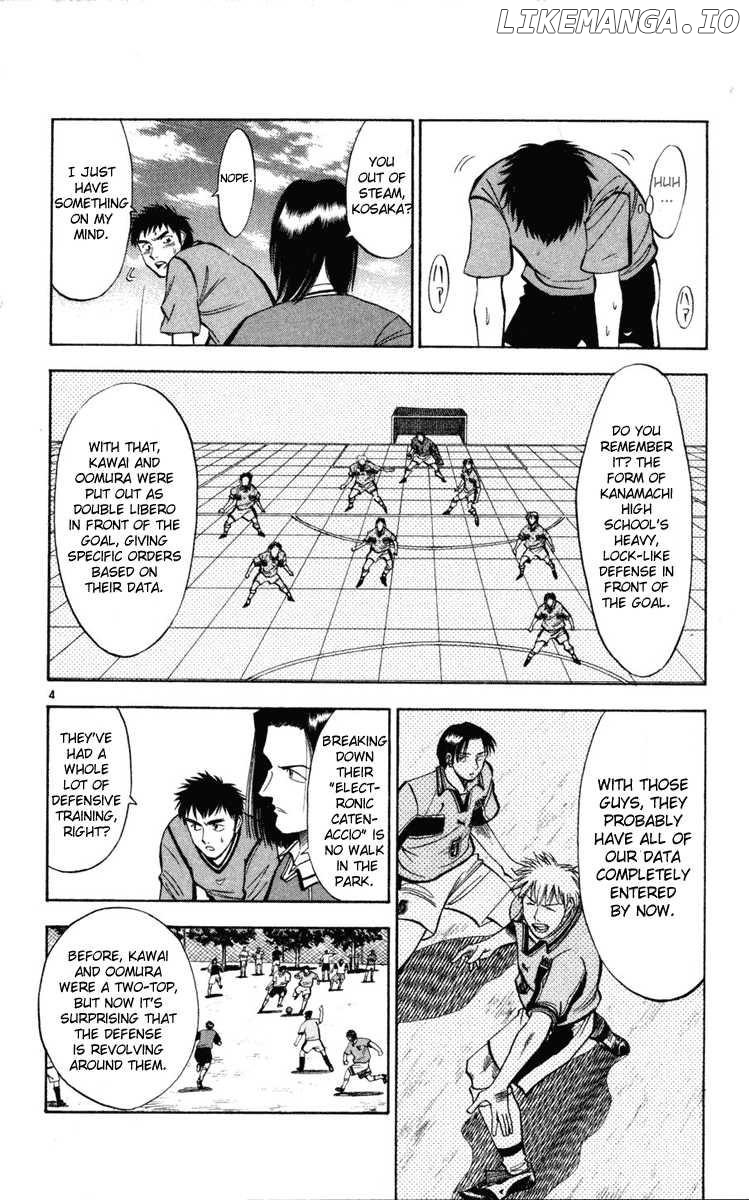 Fantasista - Manga Chapter 27 - page 8