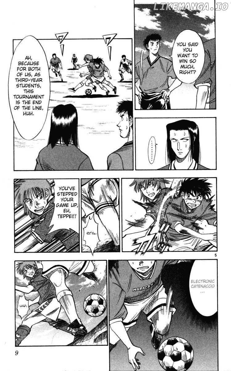 Fantasista - Manga Chapter 27 - page 9