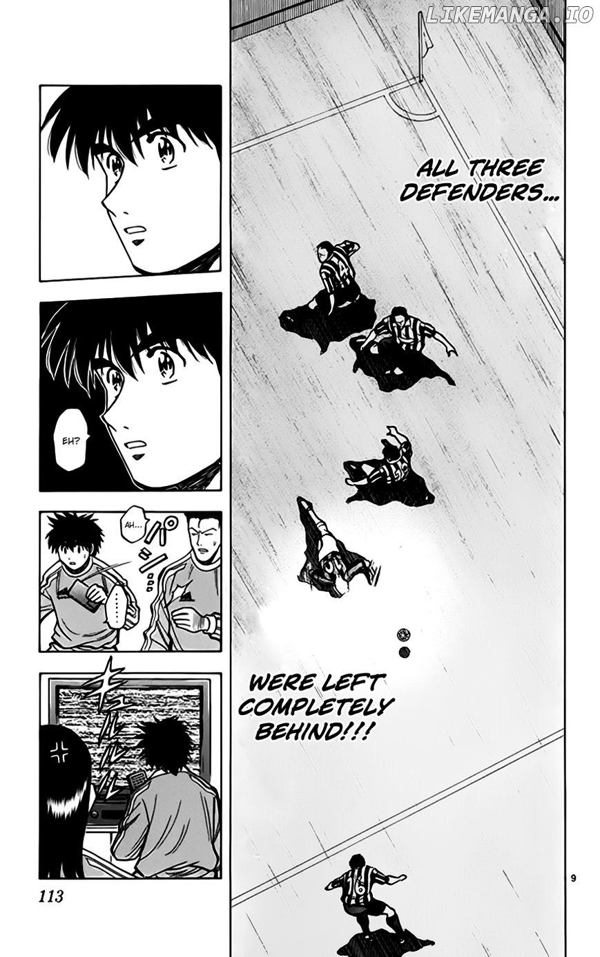 Fantasista - Manga Chapter 156 - page 10
