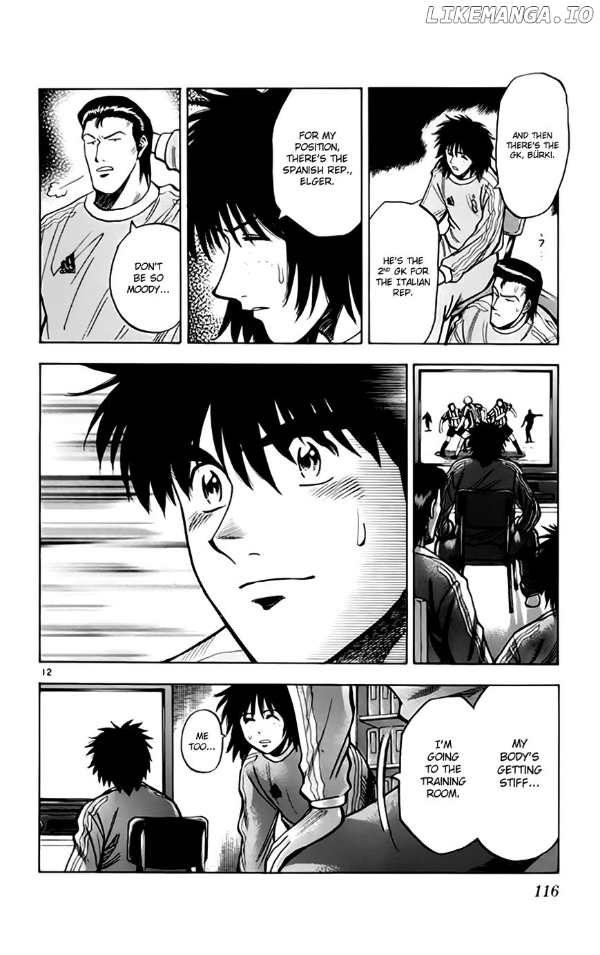 Fantasista - Manga Chapter 156 - page 13