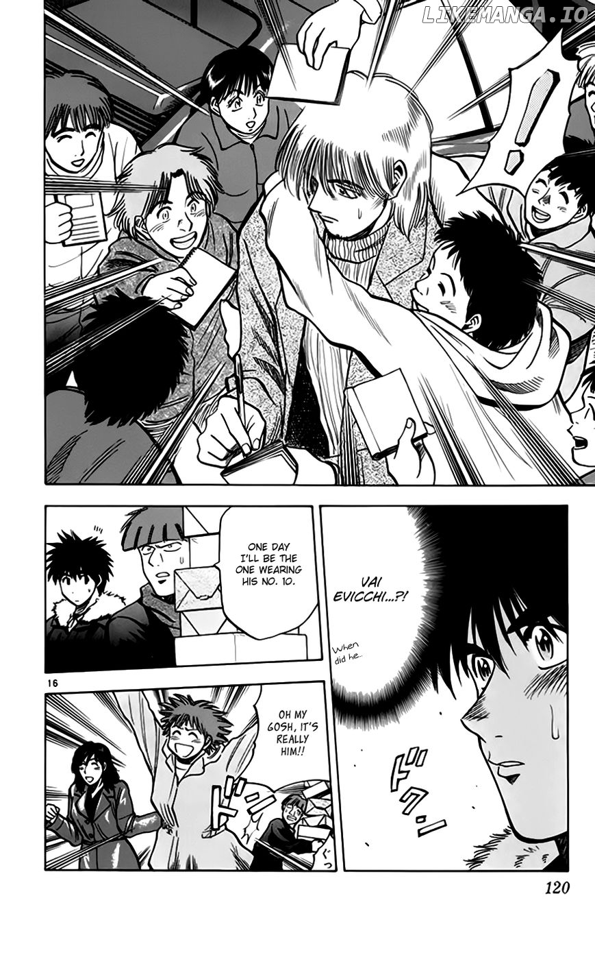 Fantasista - Manga Chapter 156 - page 17