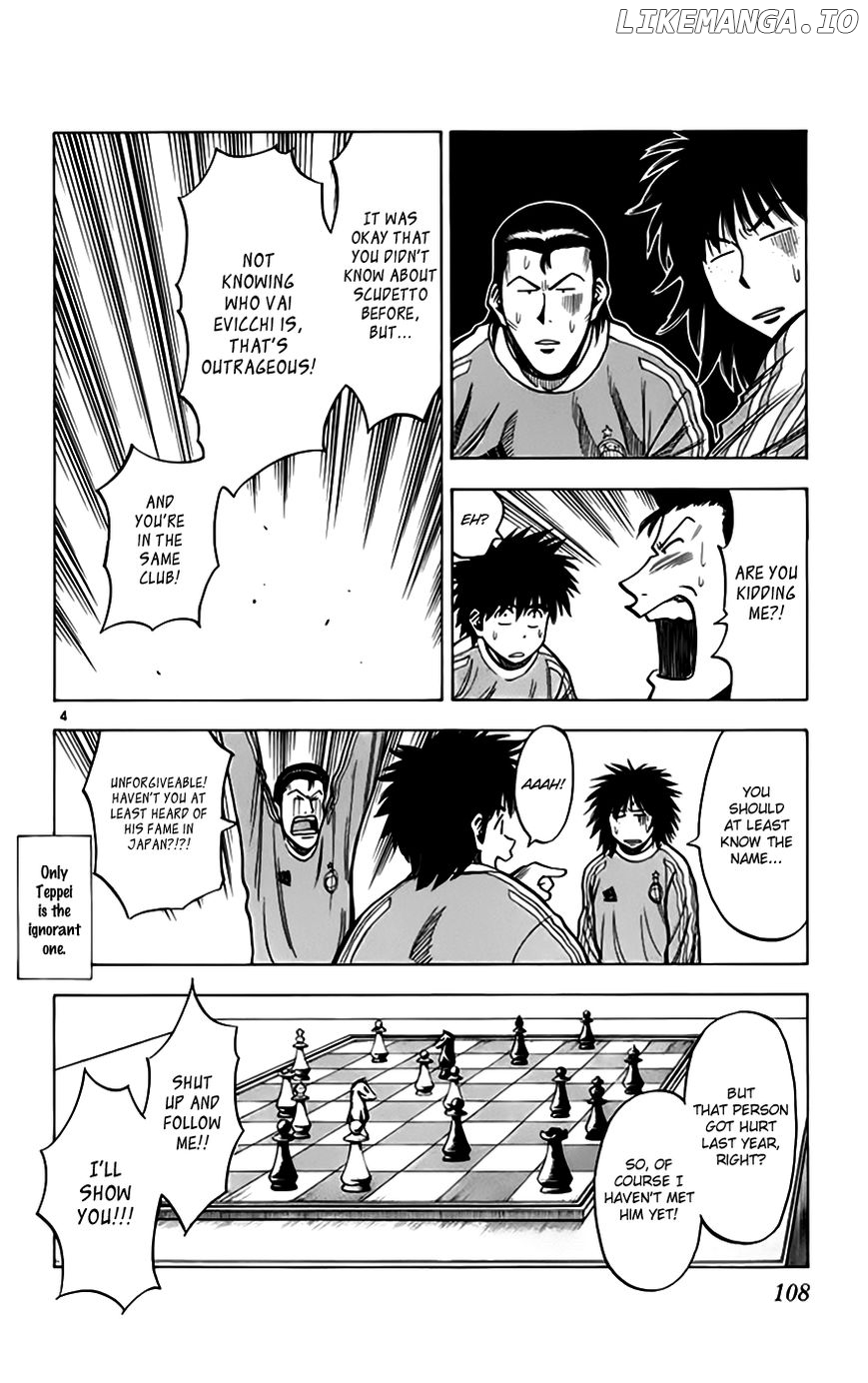 Fantasista - Manga Chapter 156 - page 5