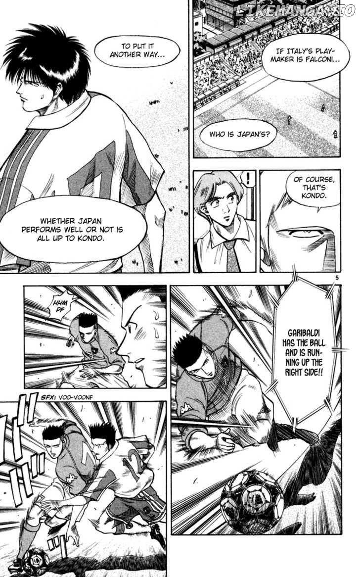 Fantasista - Manga Chapter 88 - page 11