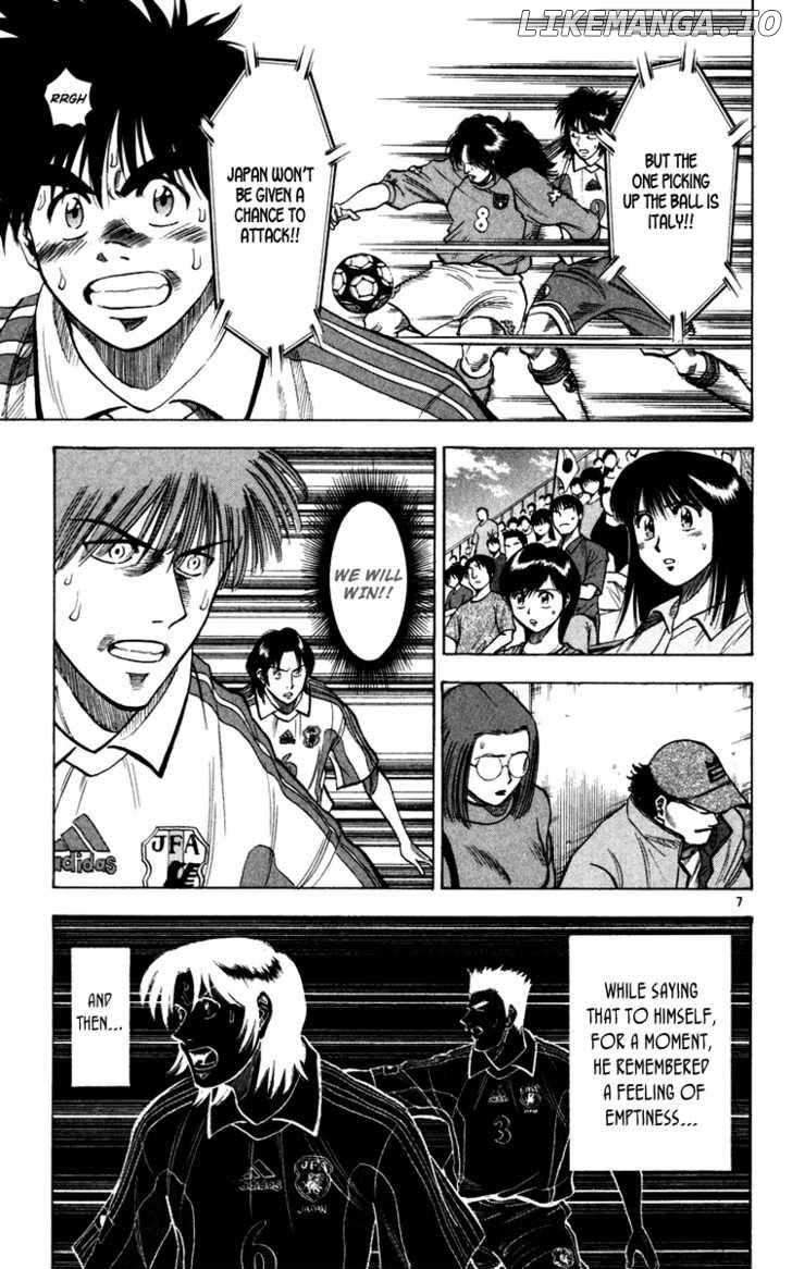 Fantasista - Manga Chapter 88 - page 13